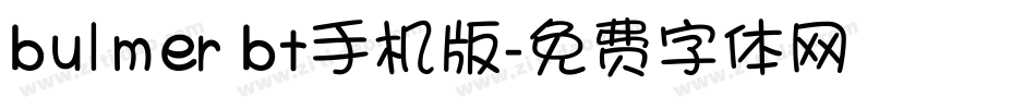 bulmer bt手机版字体转换